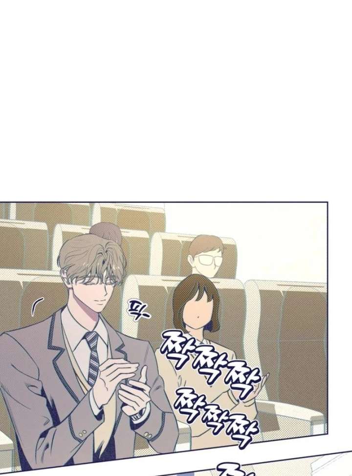 Four Choices Chapter 14 - Page 108