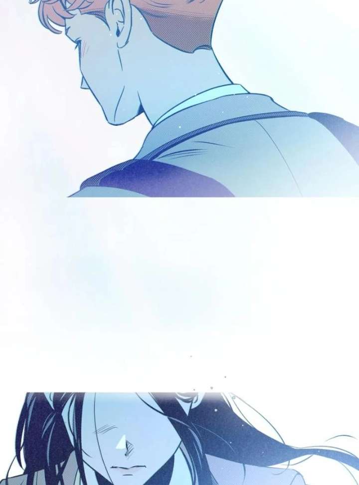 Four Choices Chapter 14 - Page 118