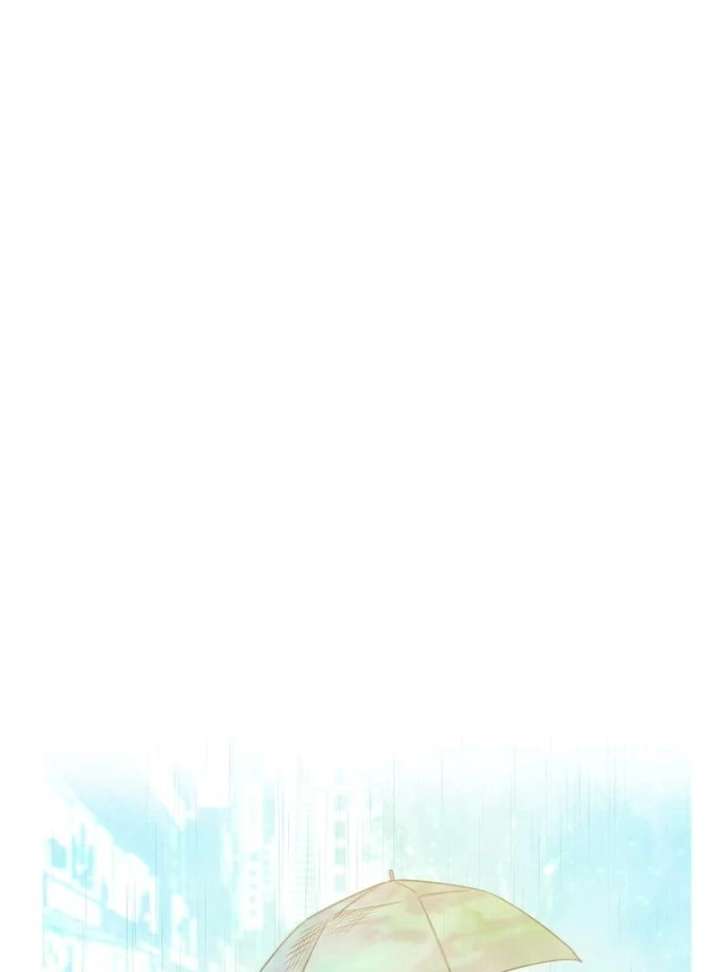 Four Choices Chapter 14 - Page 126