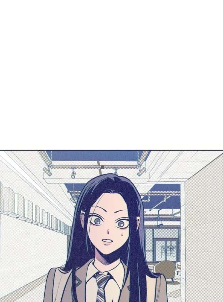 Four Choices Chapter 14 - Page 13