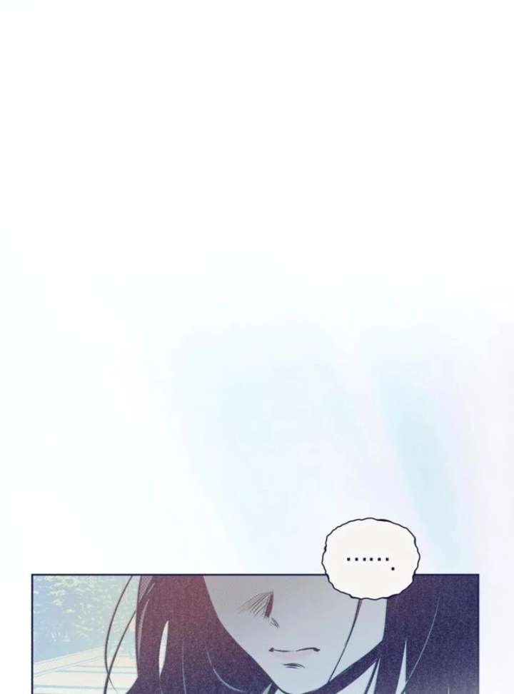 Four Choices Chapter 14 - Page 130