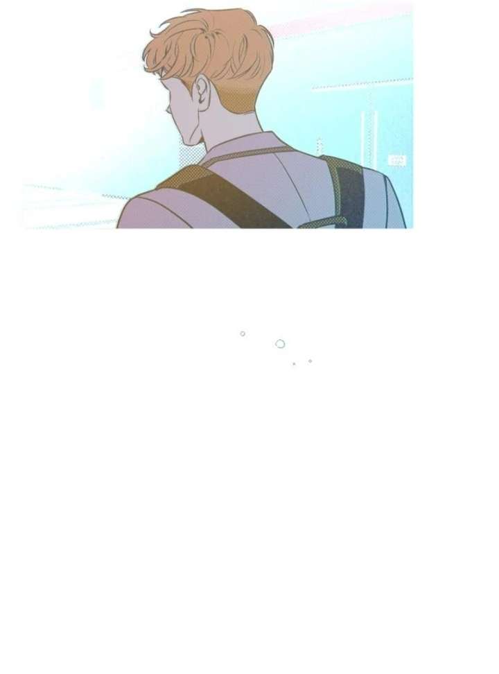 Four Choices Chapter 14 - Page 139