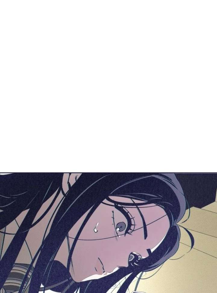 Four Choices Chapter 14 - Page 24