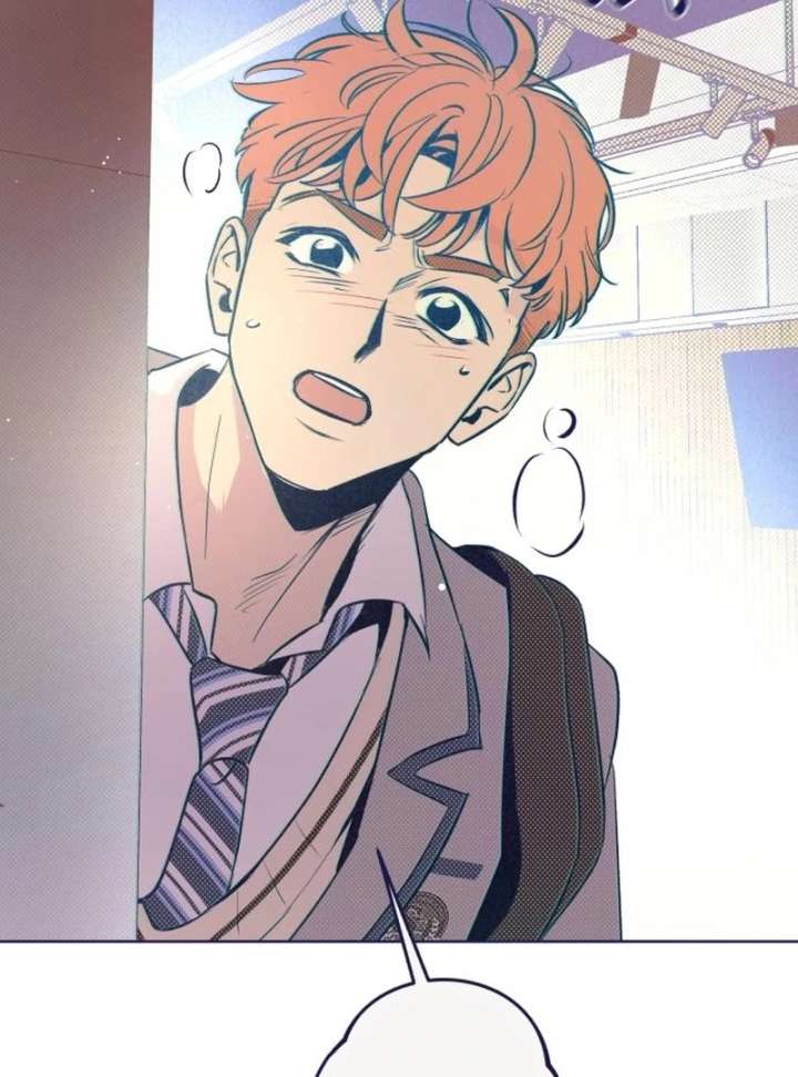 Four Choices Chapter 14 - Page 4