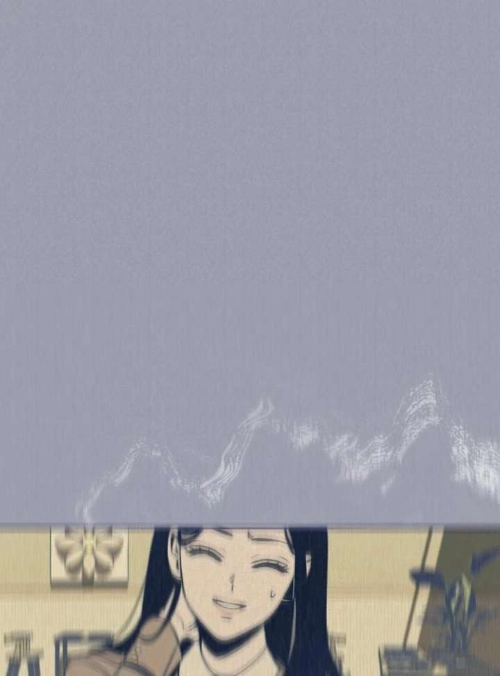 Four Choices Chapter 14 - Page 40