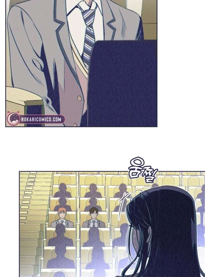 Four Choices Chapter 14 - Page 62