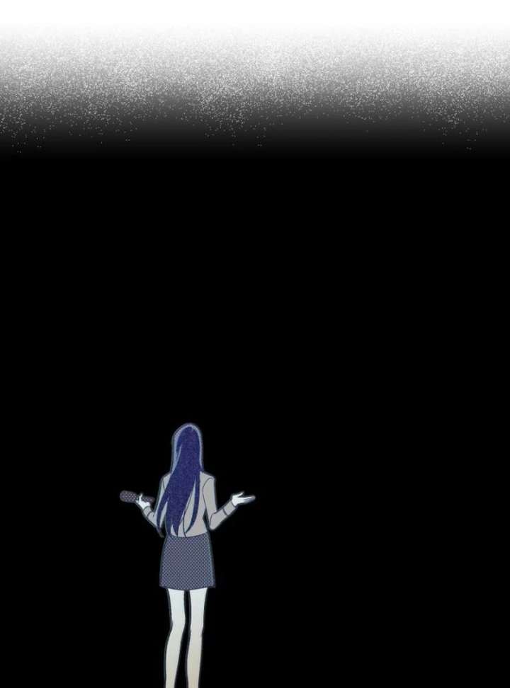 Four Choices Chapter 14 - Page 70