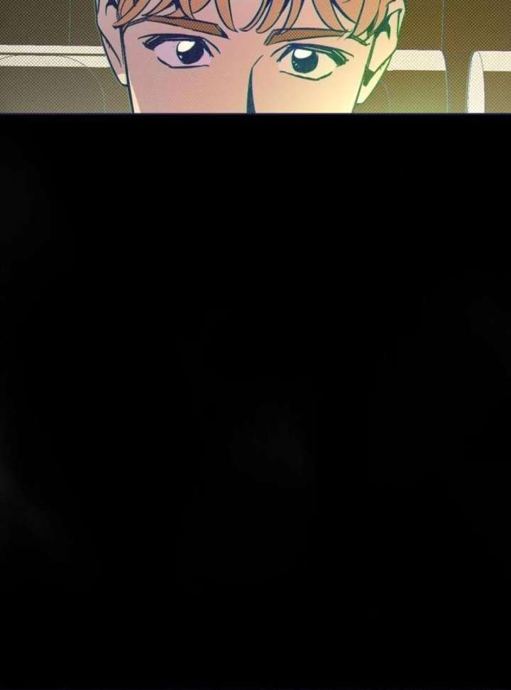 Four Choices Chapter 14 - Page 80