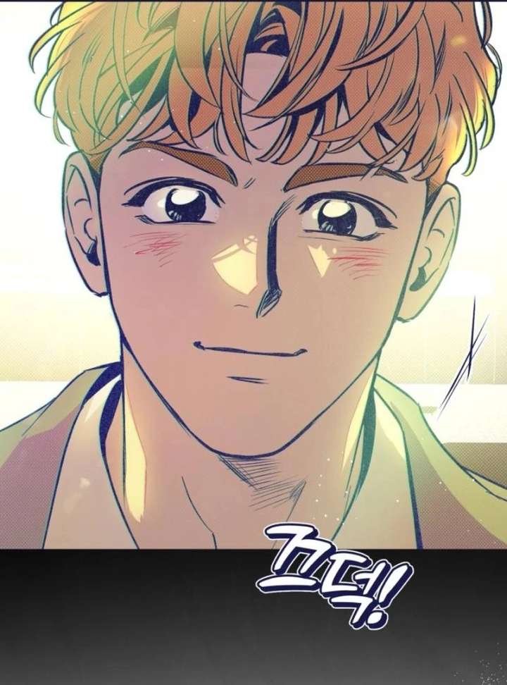 Four Choices Chapter 14 - Page 81