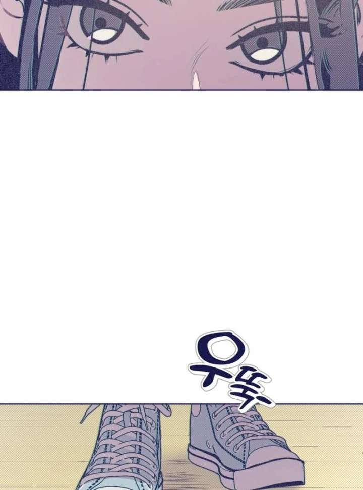 Four Choices Chapter 14 - Page 88