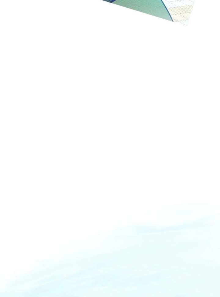 Four Choices Chapter 15 - Page 12