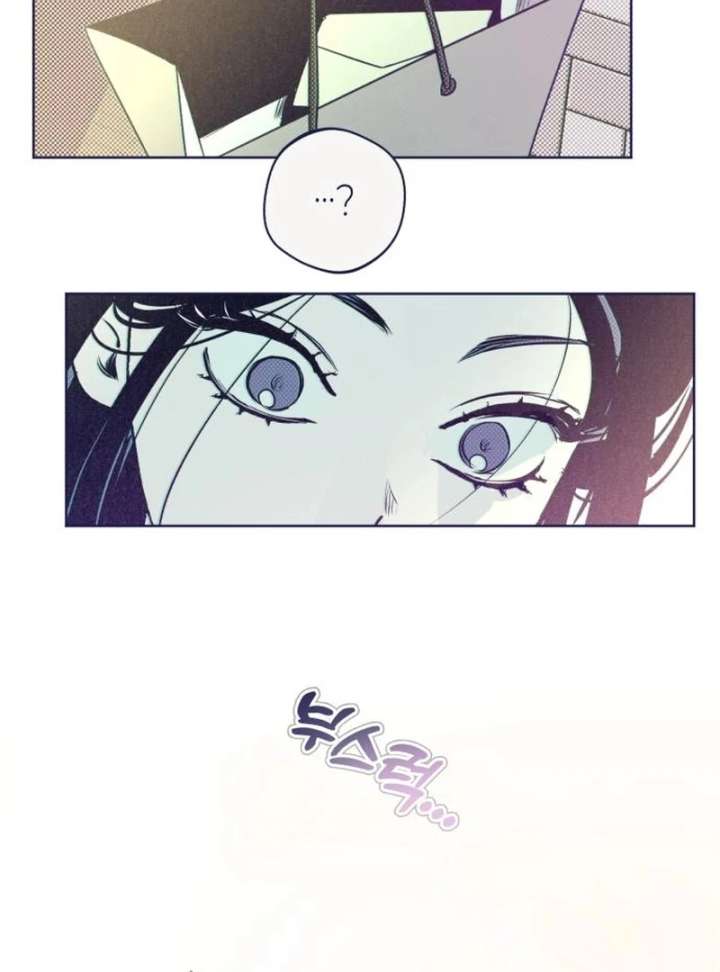 Four Choices Chapter 15 - Page 132