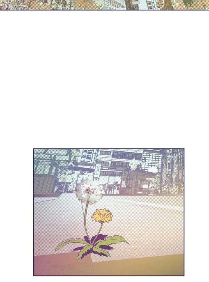 Four Choices Chapter 15 - Page 142