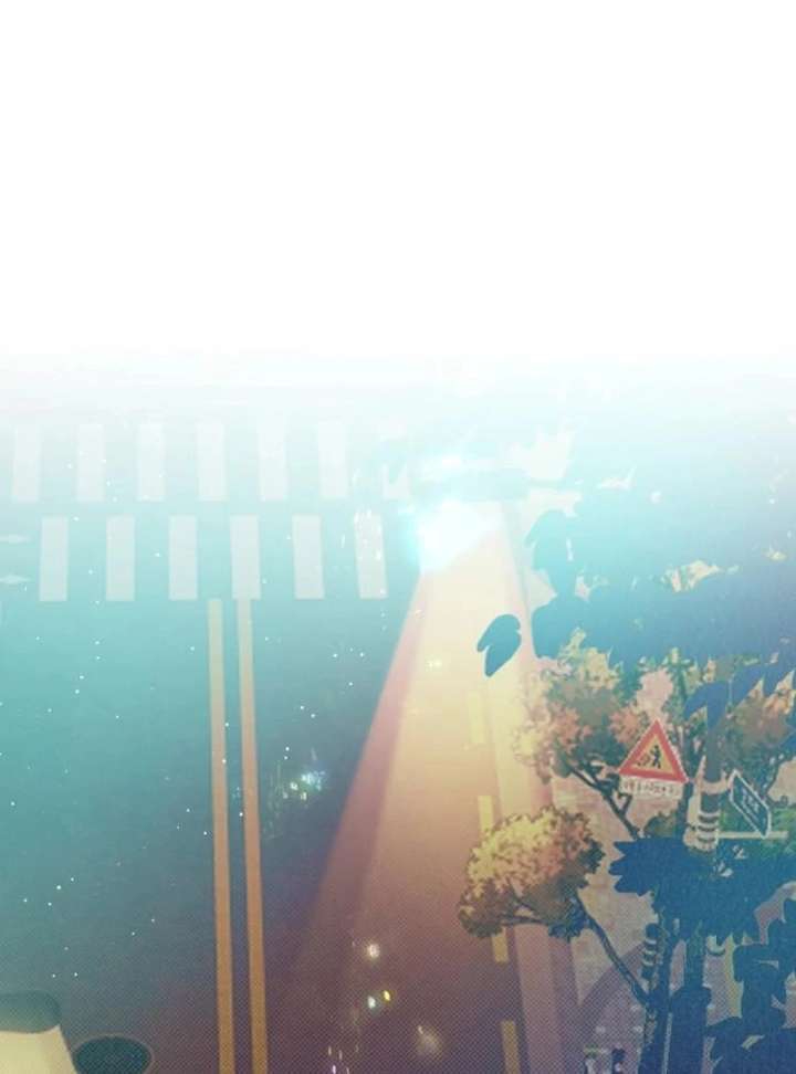 Four Choices Chapter 15 - Page 16