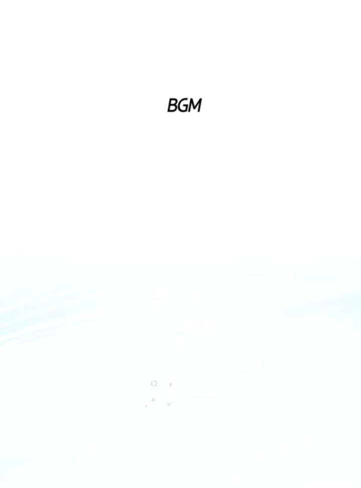 Four Choices Chapter 15 - Page 3