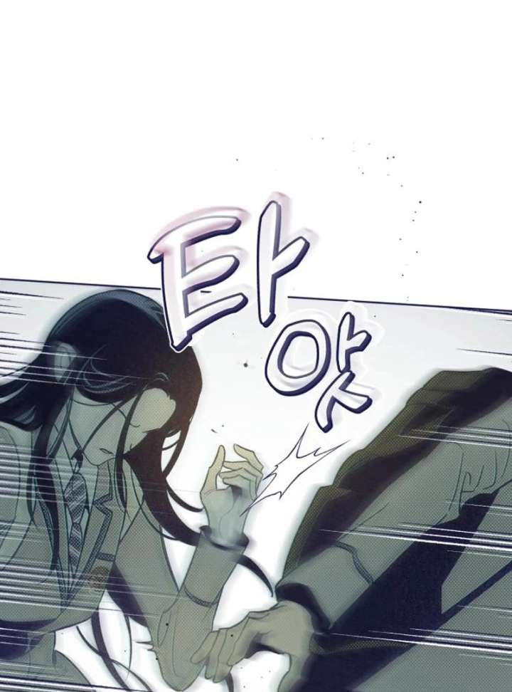 Four Choices Chapter 15 - Page 54