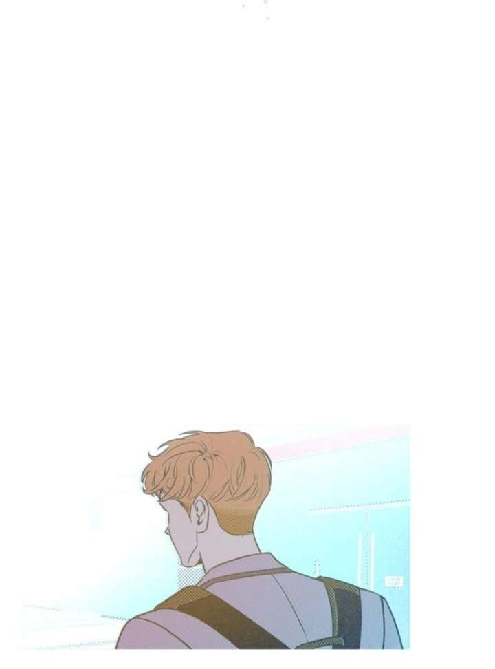 Four Choices Chapter 15 - Page 6