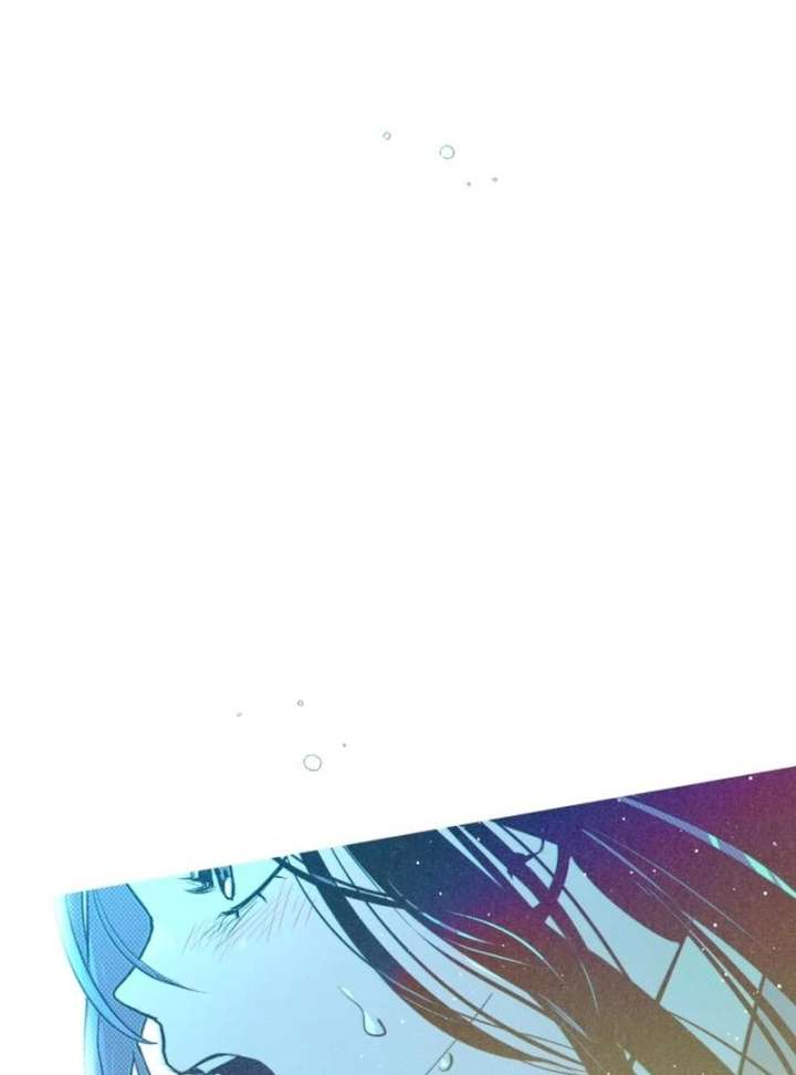 Four Choices Chapter 15 - Page 7