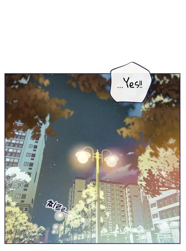 Four Choices Chapter 15 - Page 81