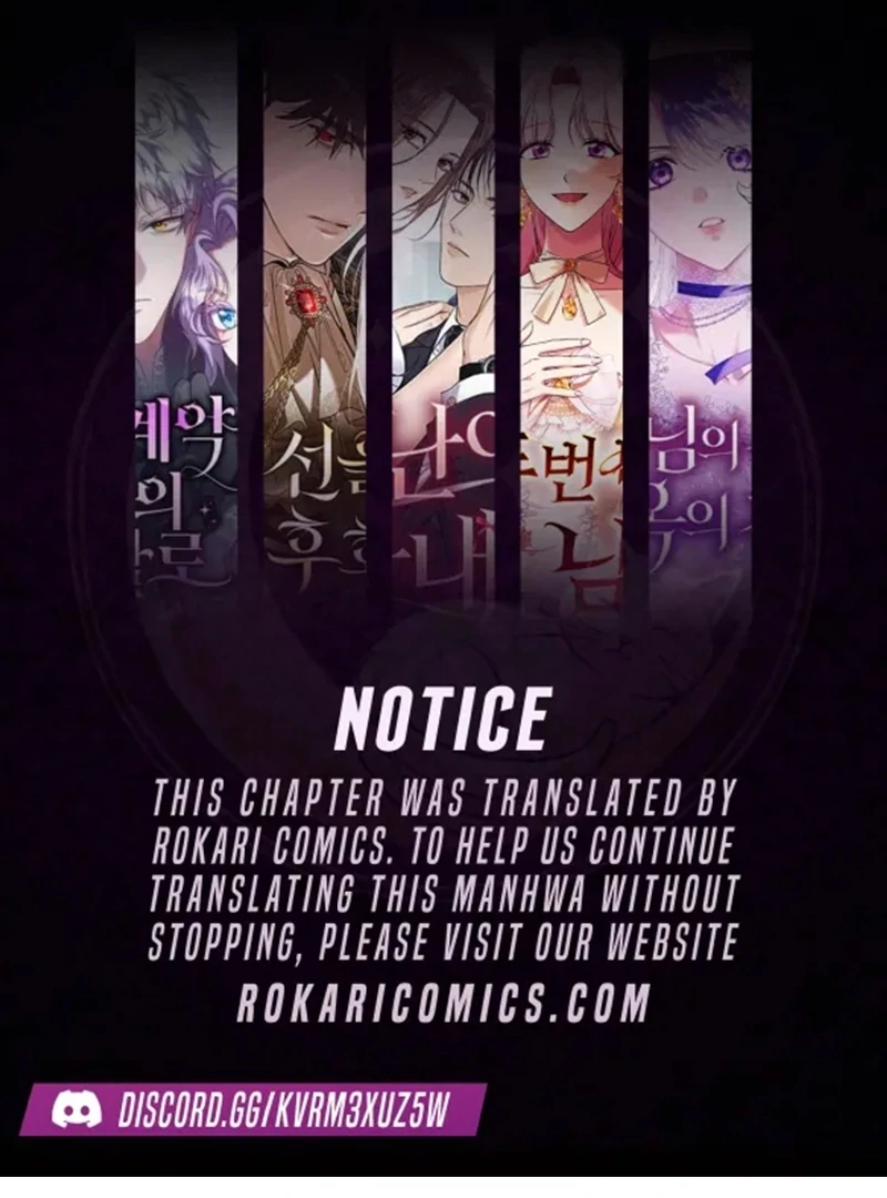 Four Choices Chapter 16 - Page 1