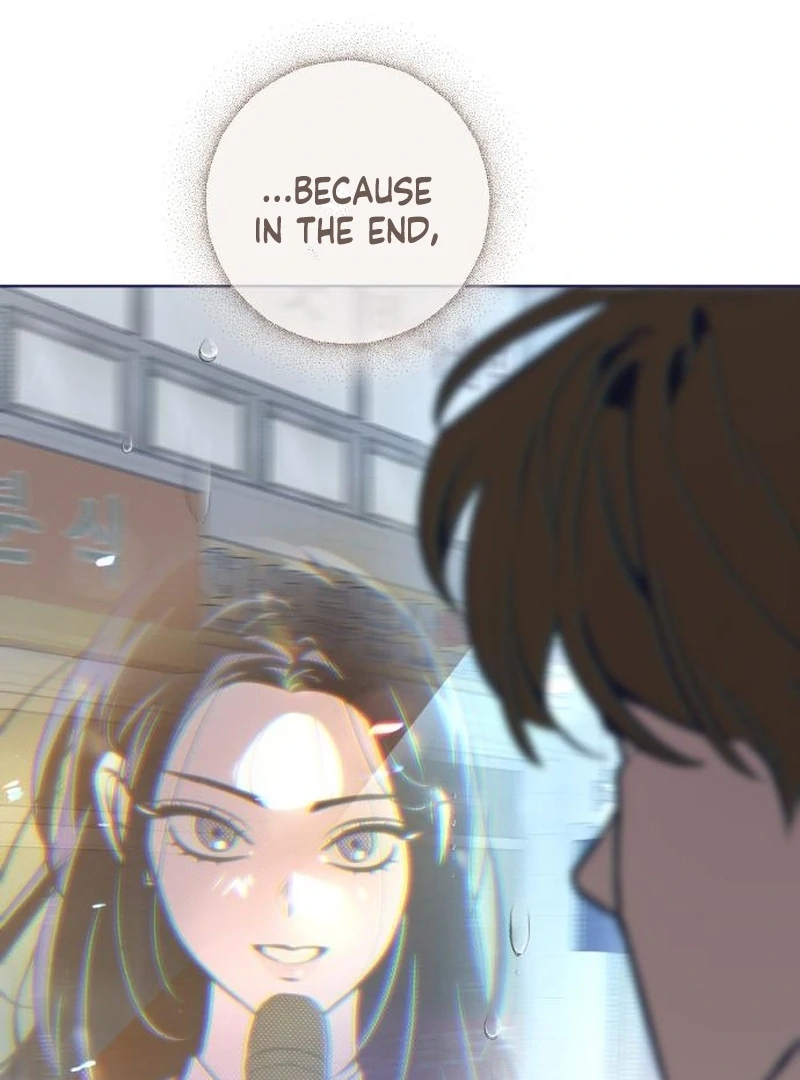 Four Choices Chapter 16 - Page 11