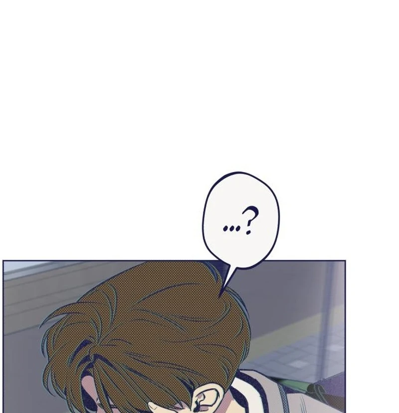 Four Choices Chapter 16 - Page 17