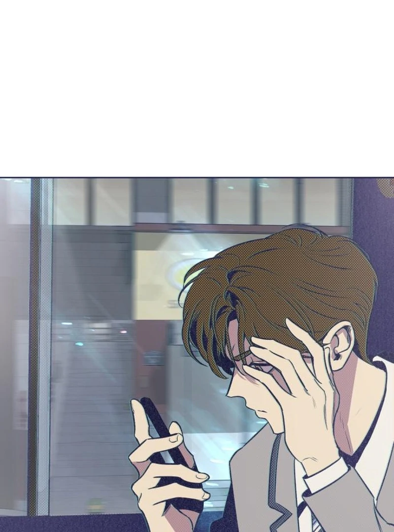 Four Choices Chapter 16 - Page 20