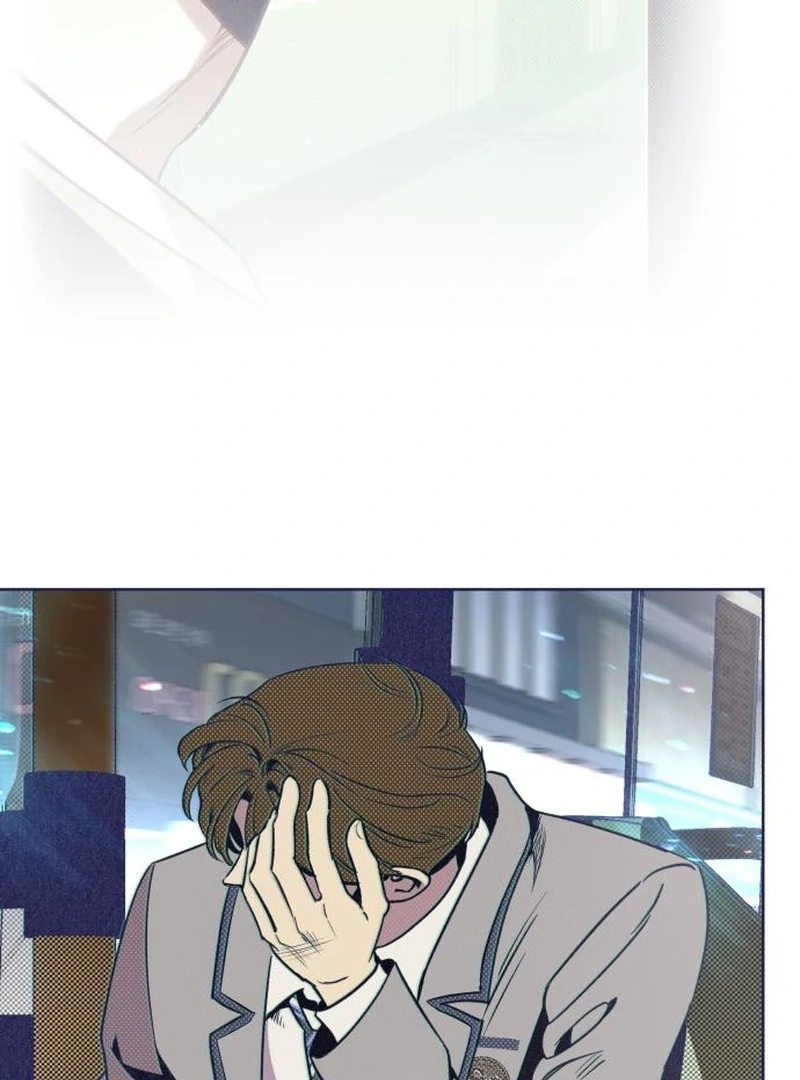 Four Choices Chapter 16 - Page 23