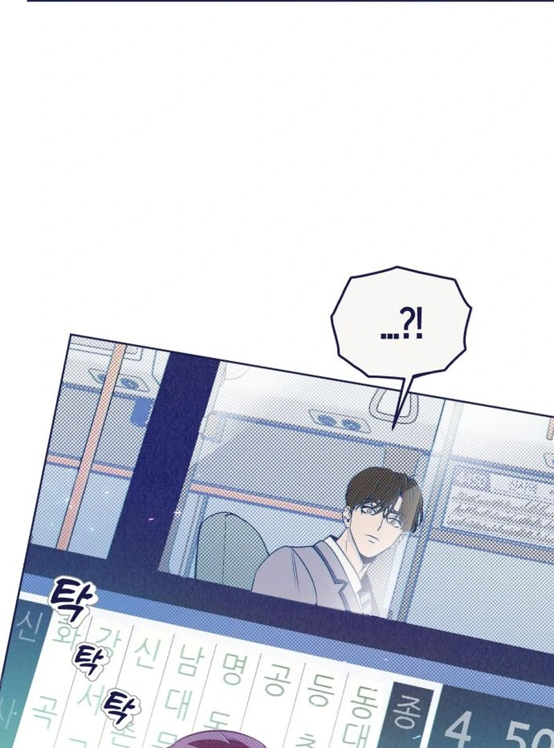 Four Choices Chapter 16 - Page 31