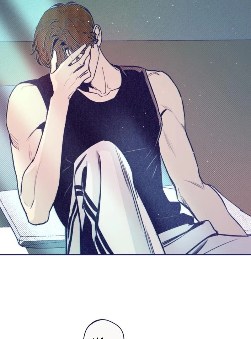 Four Choices Chapter 16 - Page 45