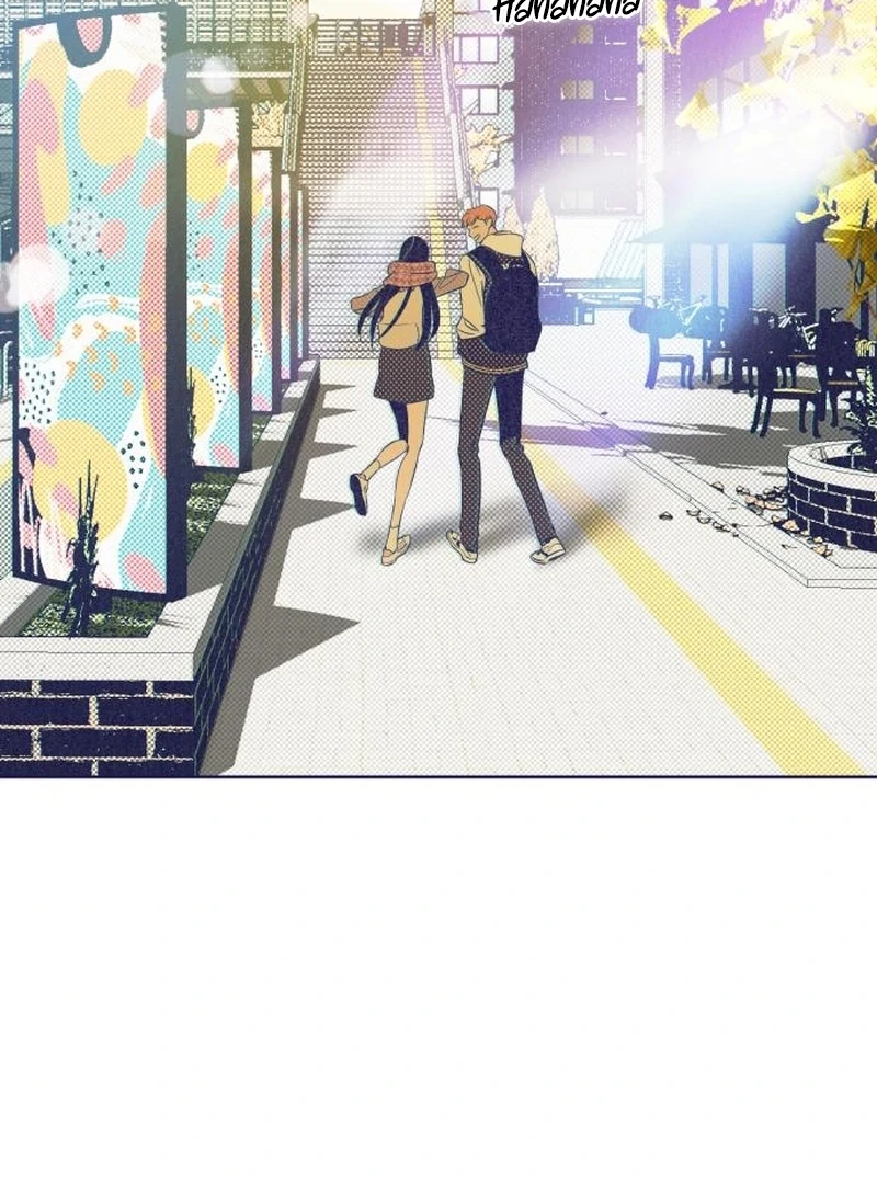 Four Choices Chapter 16 - Page 75