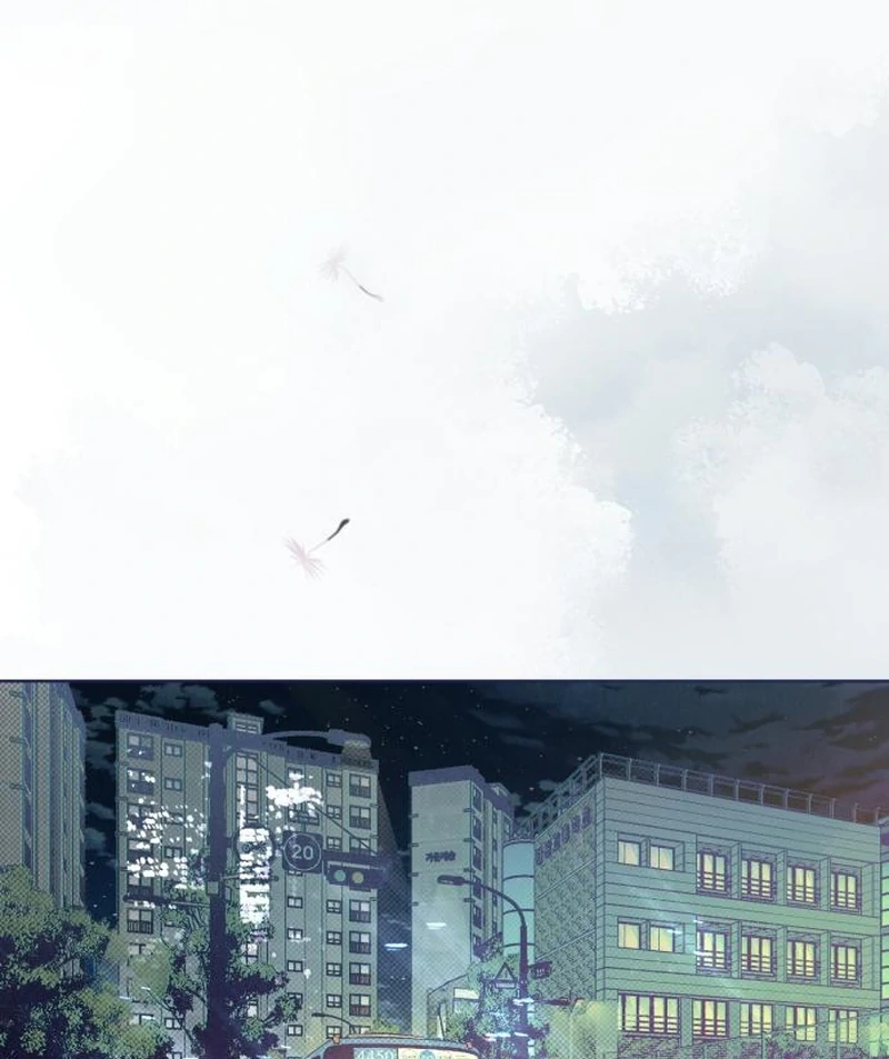 Four Choices Chapter 16 - Page 8