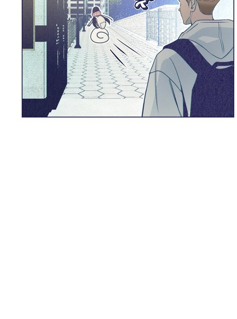 Four Choices Chapter 16 - Page 95