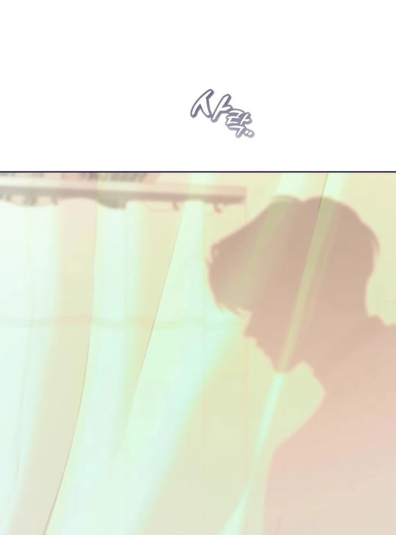 Four Choices Chapter 17 - Page 109