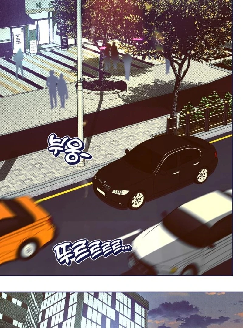 Four Choices Chapter 17 - Page 117