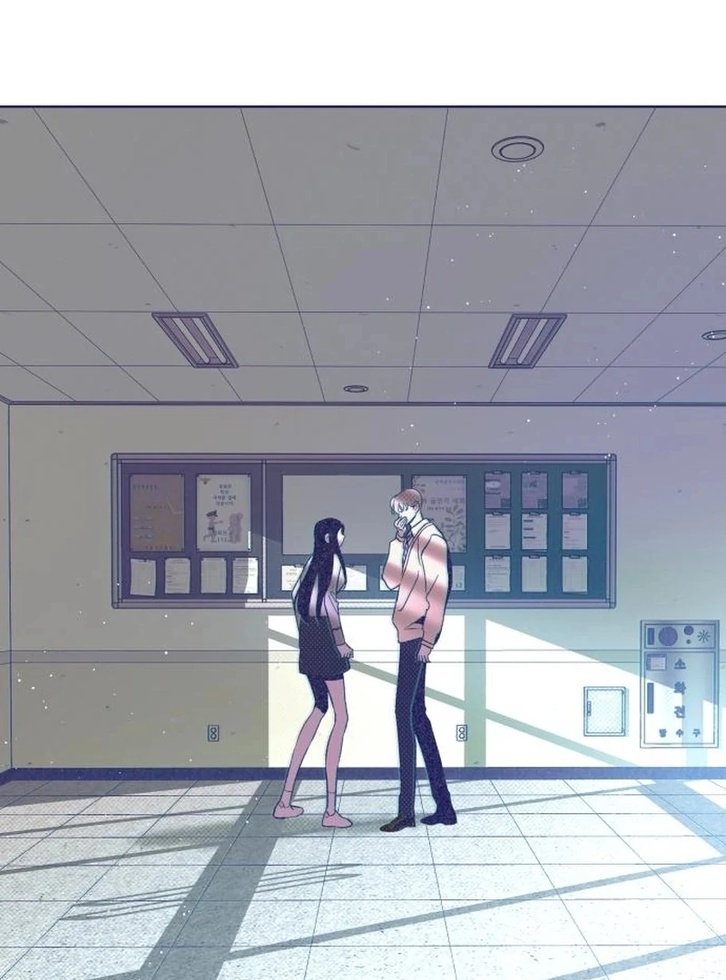 Four Choices Chapter 17 - Page 12