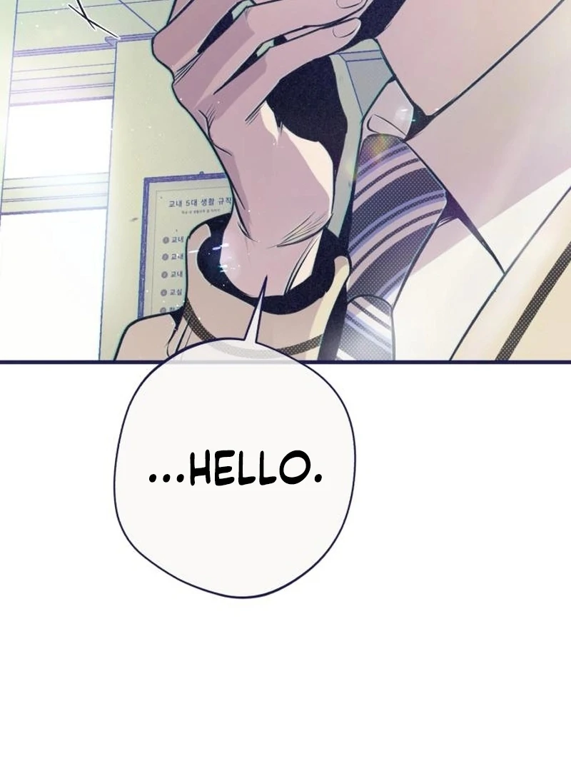 Four Choices Chapter 17 - Page 16