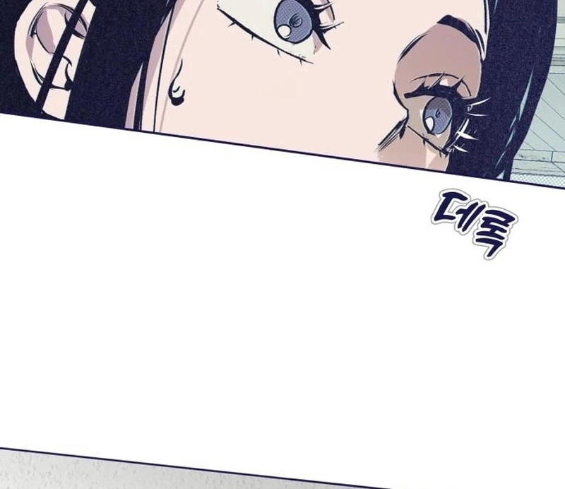 Four Choices Chapter 17 - Page 27