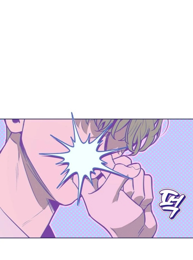 Four Choices Chapter 17 - Page 3