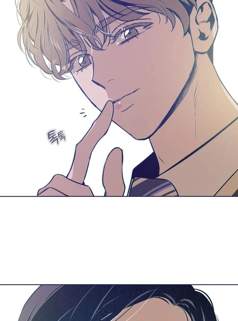 Four Choices Chapter 17 - Page 42