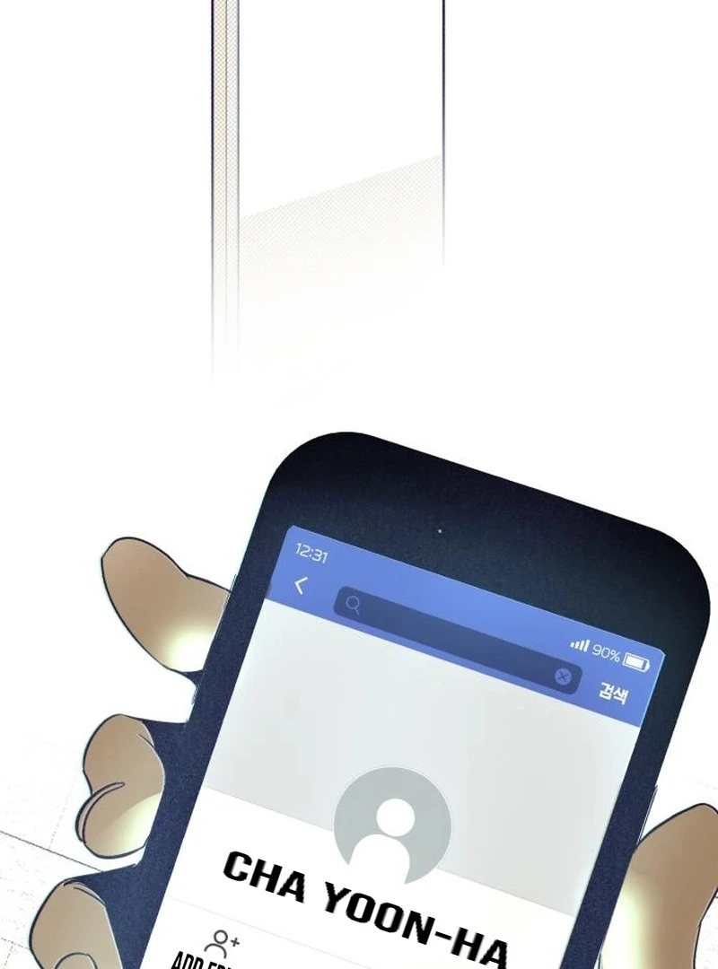 Four Choices Chapter 17 - Page 50