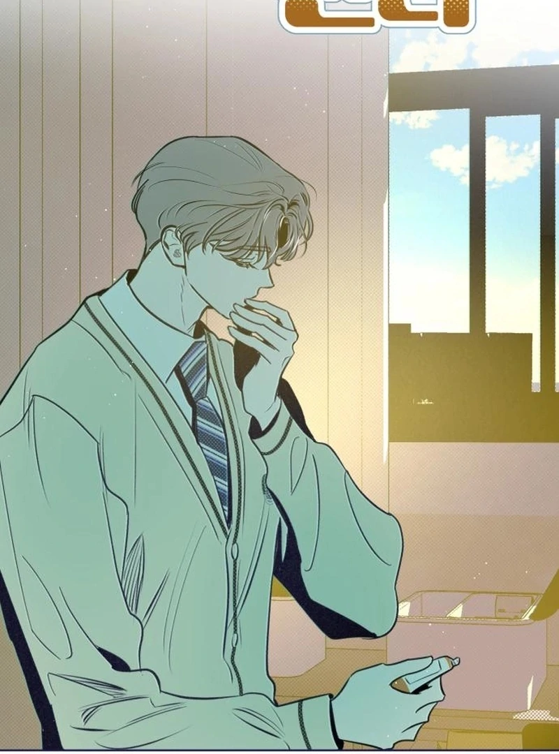 Four Choices Chapter 17 - Page 60