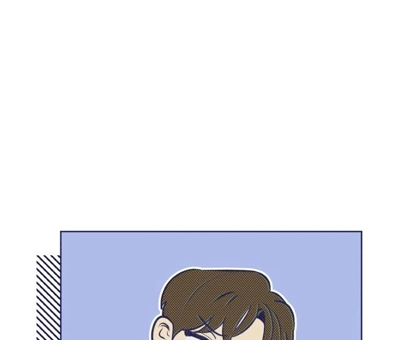 Four Choices Chapter 18 - Page 17