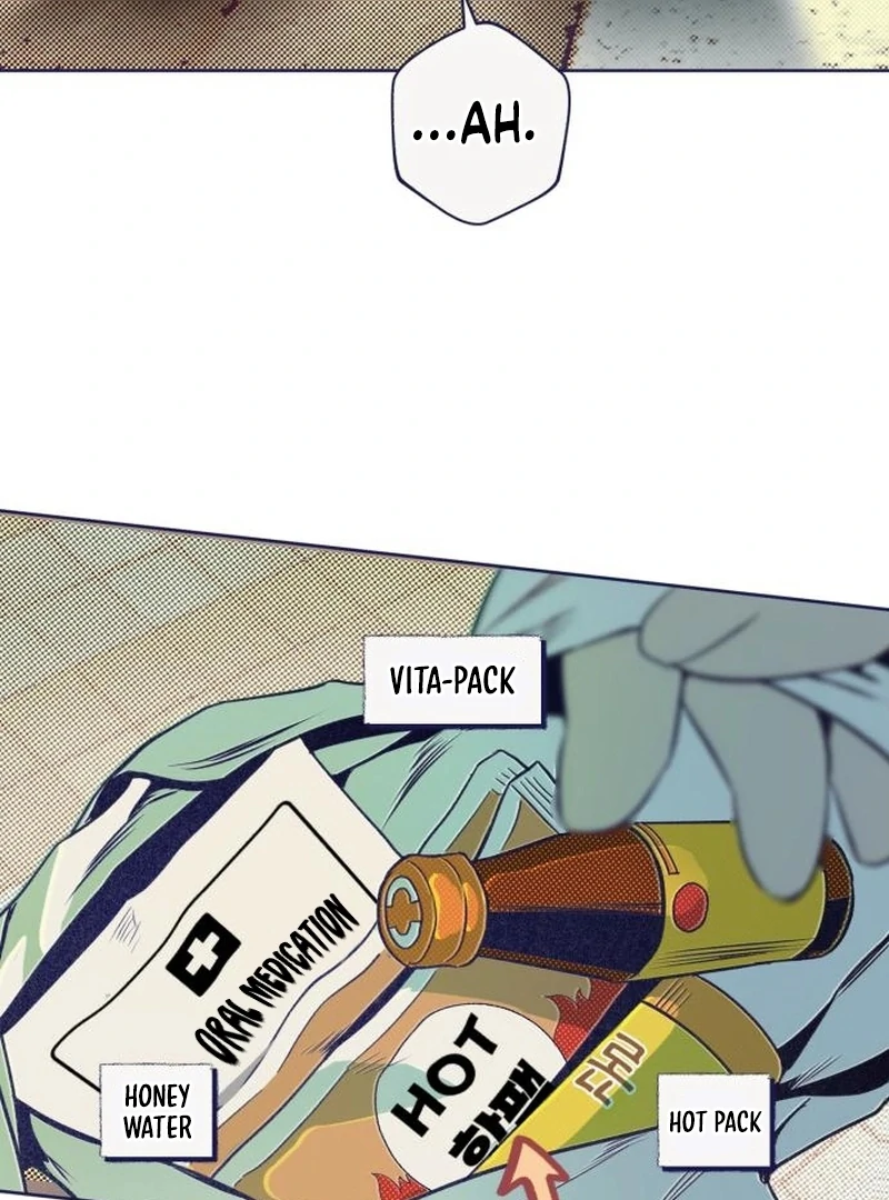 Four Choices Chapter 18 - Page 4