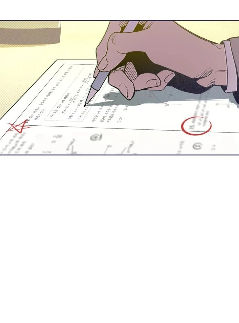 Four Choices Chapter 18 - Page 58