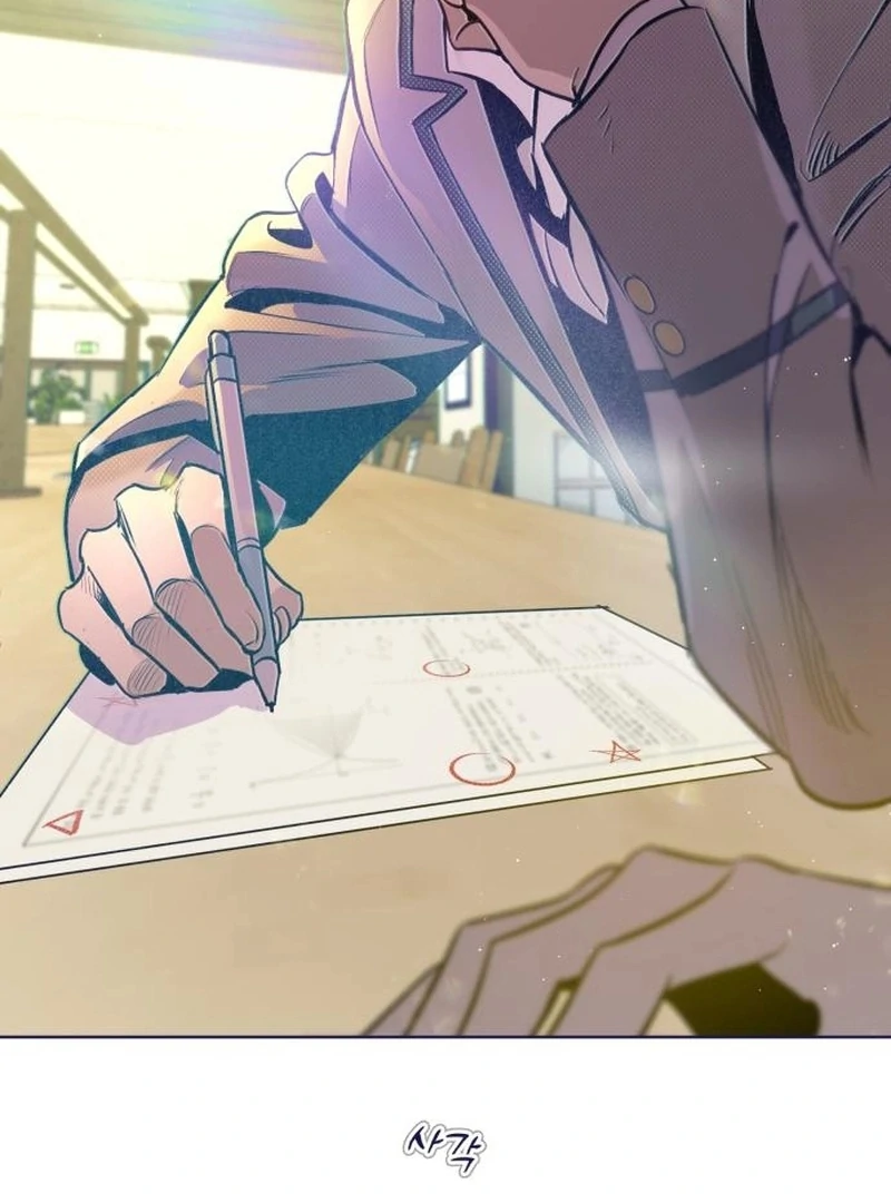 Four Choices Chapter 18 - Page 60