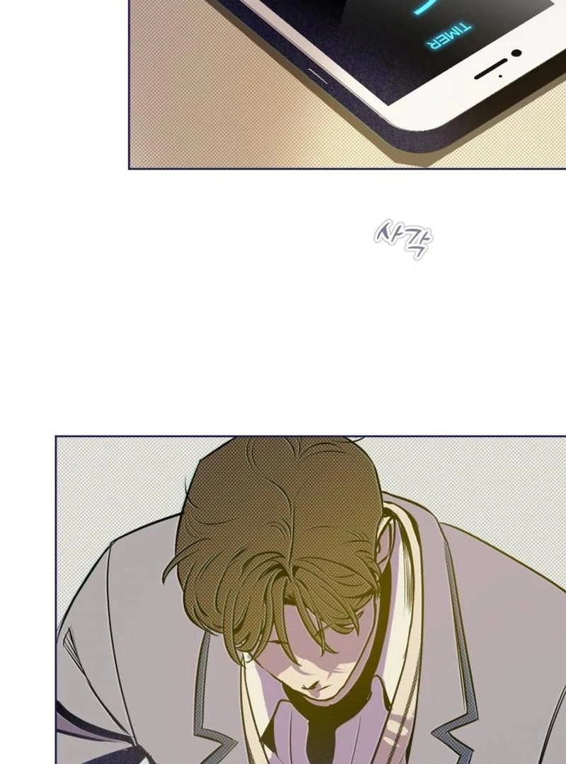 Four Choices Chapter 18 - Page 65