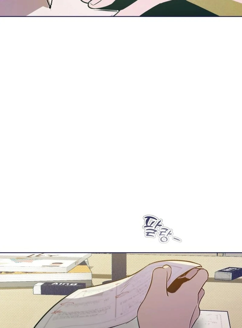 Four Choices Chapter 18 - Page 69