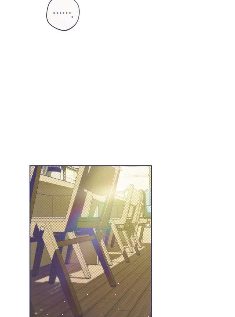 Four Choices Chapter 18 - Page 73