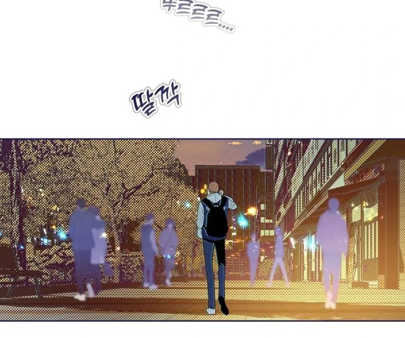 Four Choices Chapter 18 - Page 8